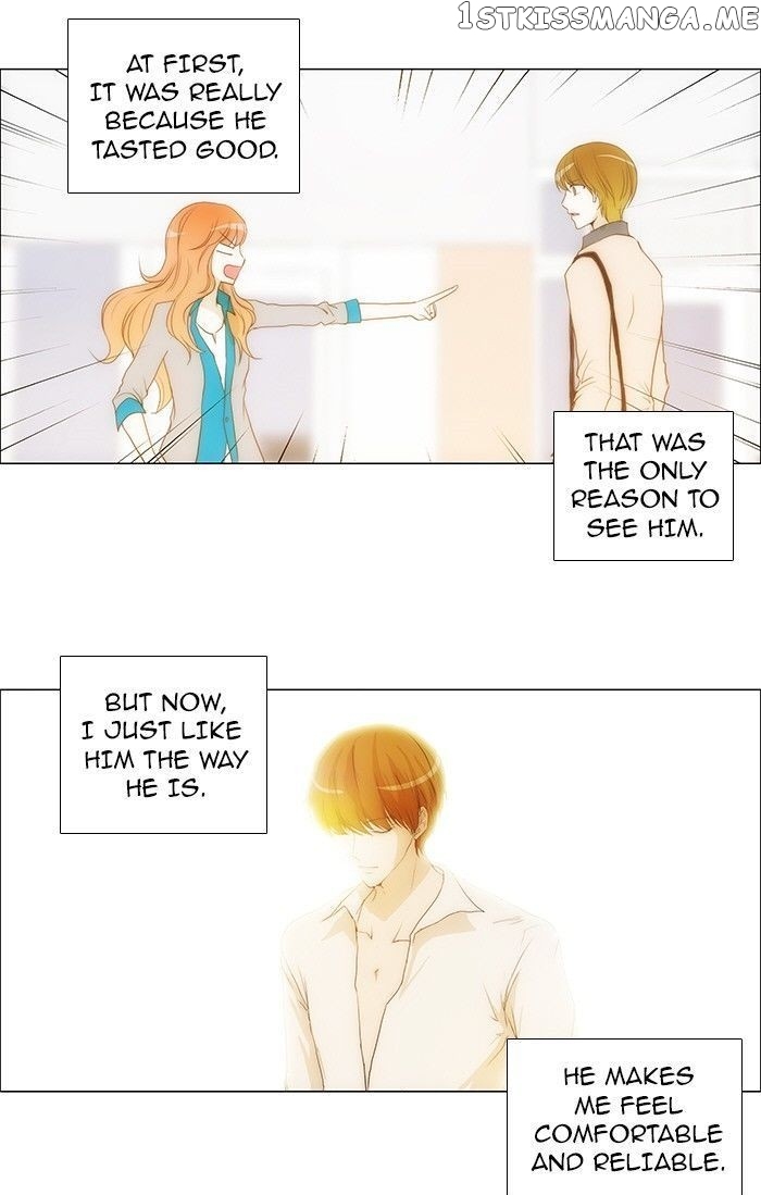 unTOUCHable (Massstar) Chapter 83 - page 28