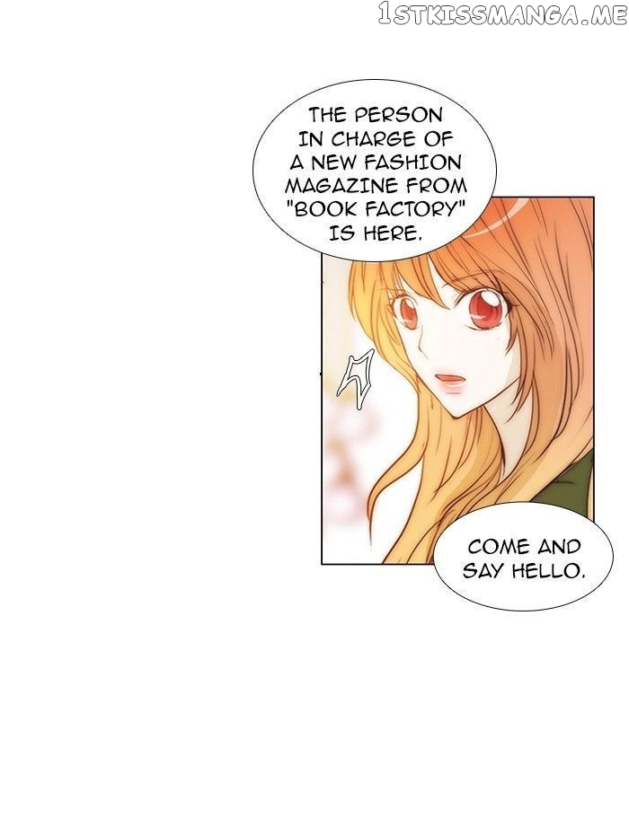 unTOUCHable (Massstar) Chapter 83 - page 30