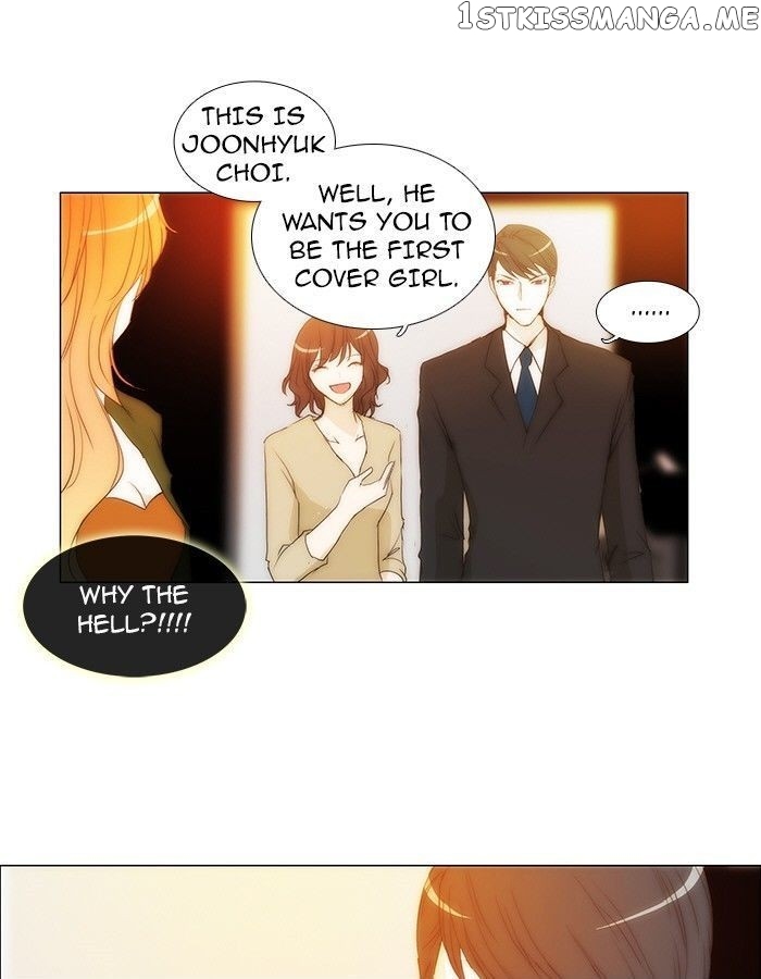 unTOUCHable (Massstar) Chapter 83 - page 31