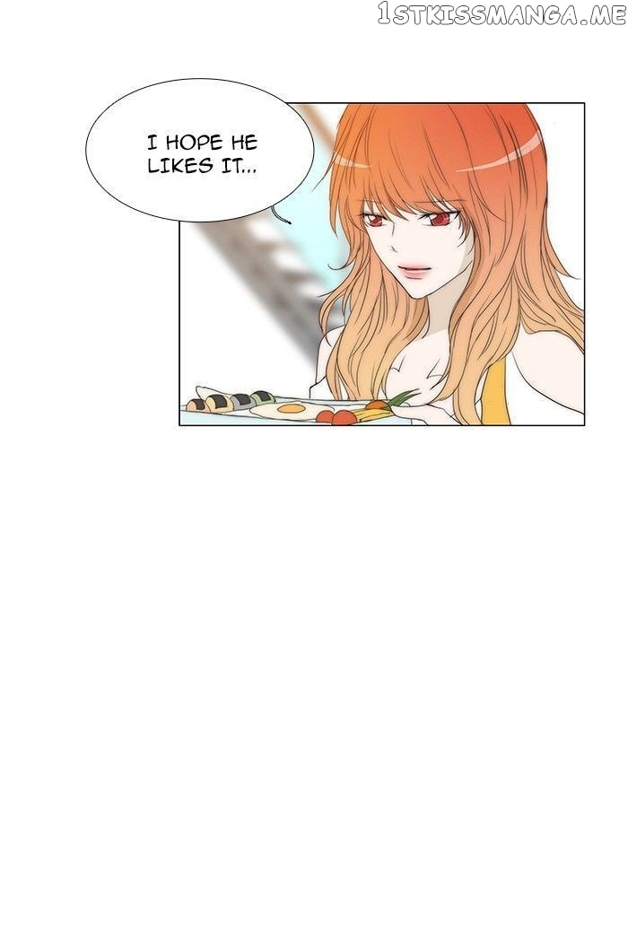 unTOUCHable (Massstar) Chapter 83 - page 4