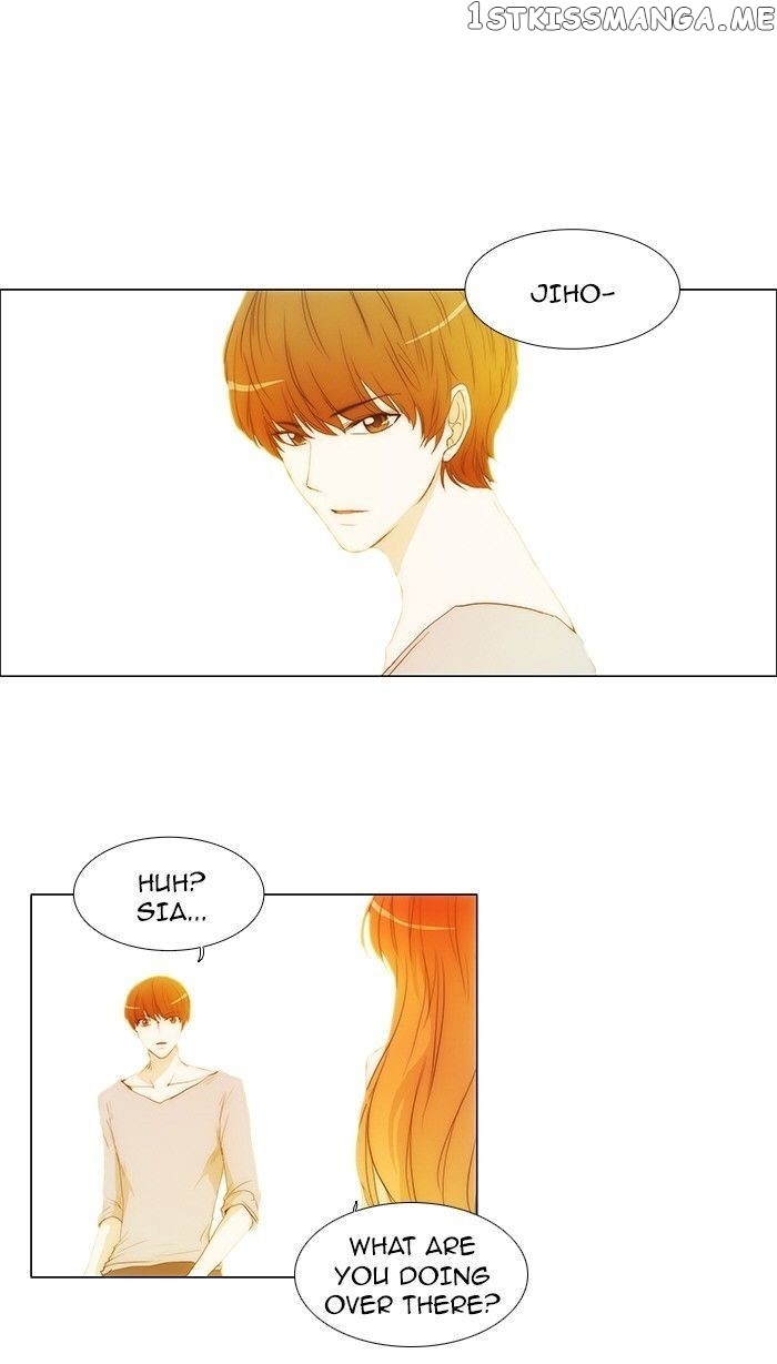 unTOUCHable (Massstar) Chapter 83 - page 6