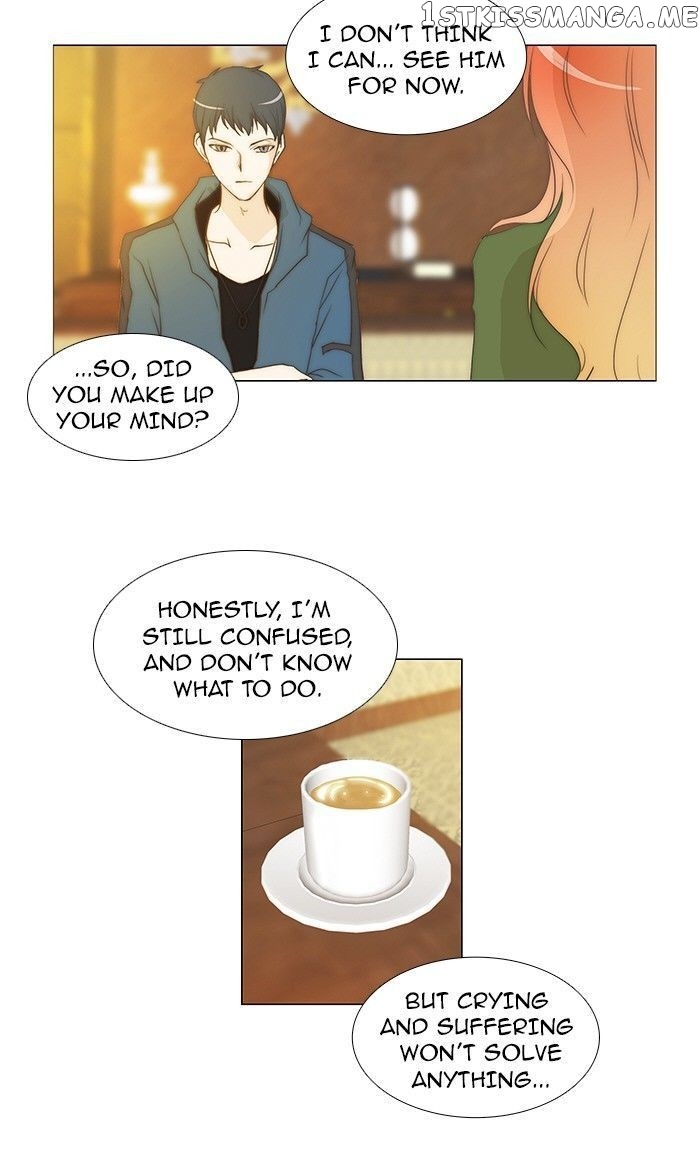 unTOUCHable (Massstar) Chapter 82 - page 10