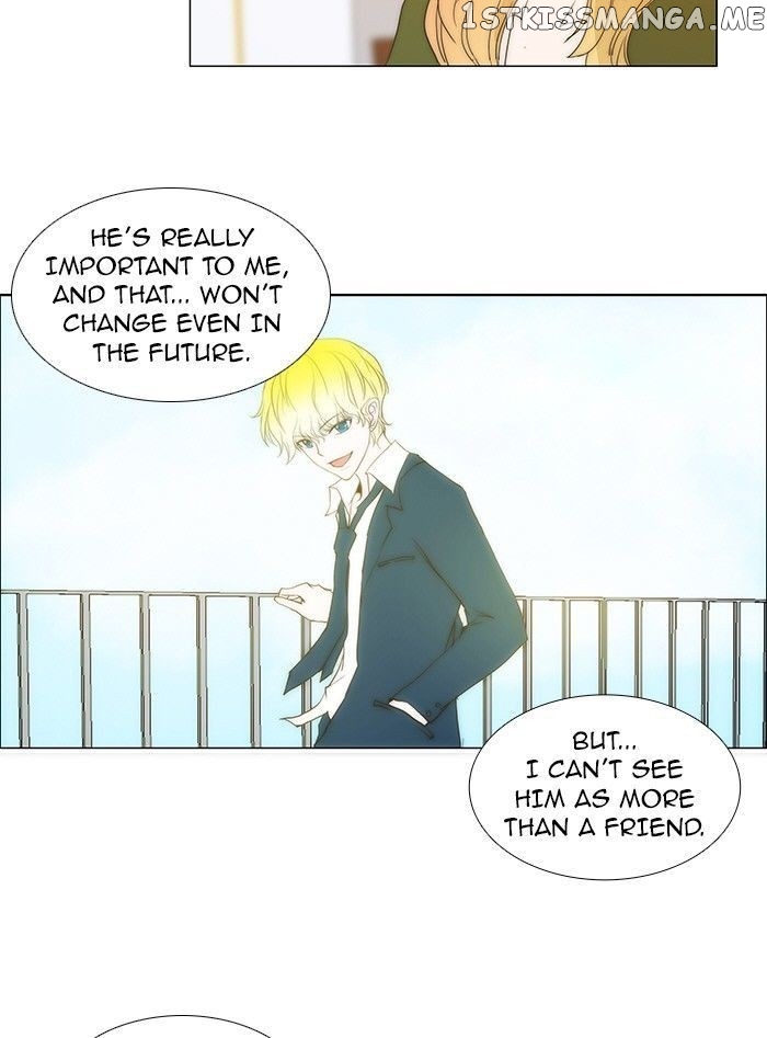 unTOUCHable (Massstar) Chapter 82 - page 13