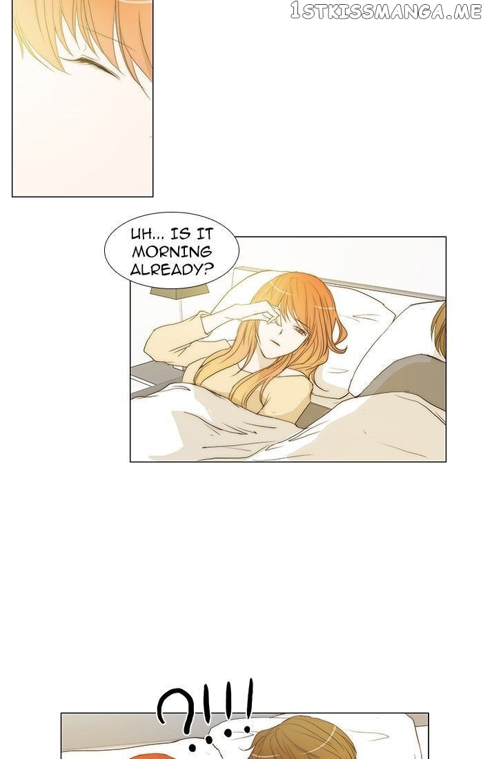 unTOUCHable (Massstar) Chapter 82 - page 2
