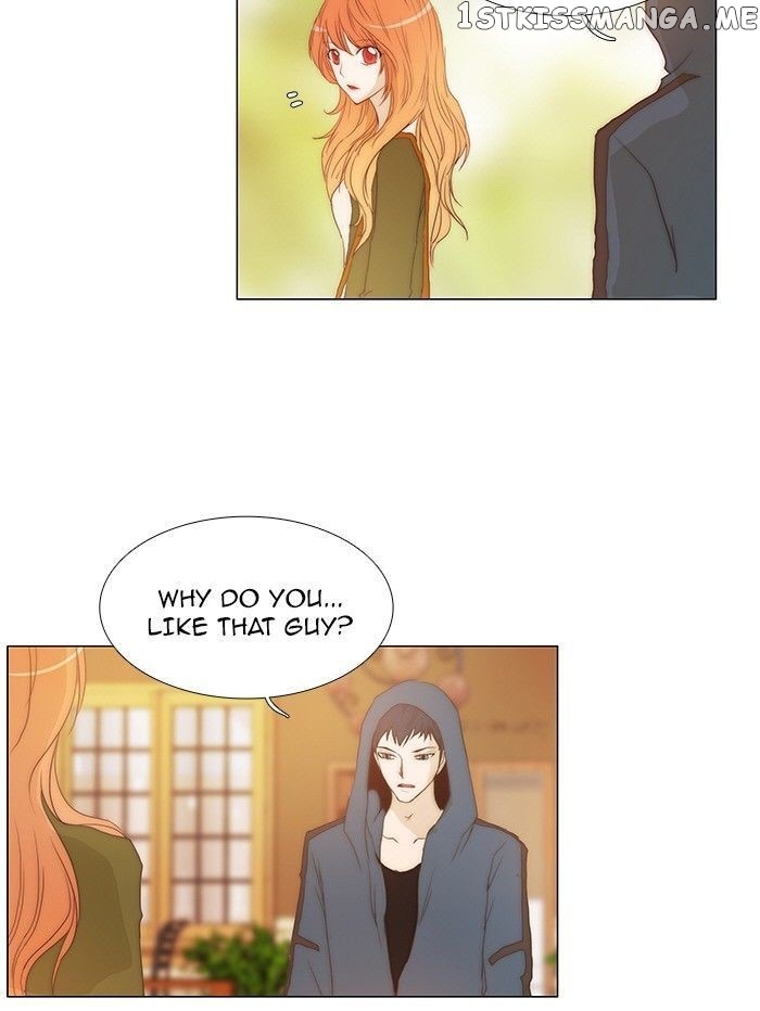 unTOUCHable (Massstar) Chapter 82 - page 20