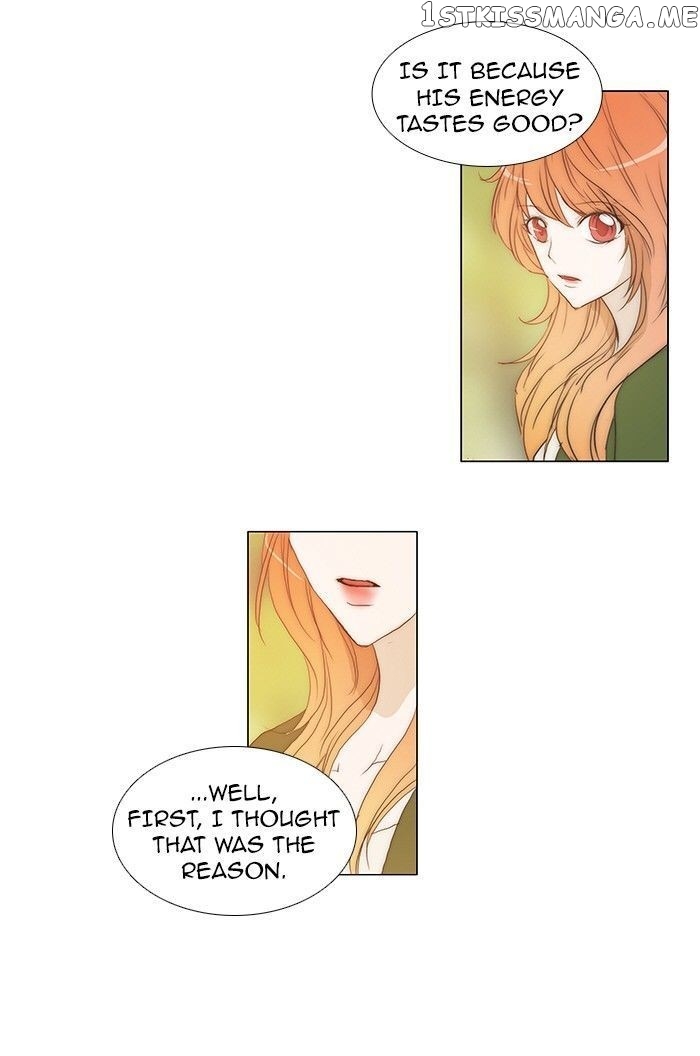 unTOUCHable (Massstar) Chapter 82 - page 21