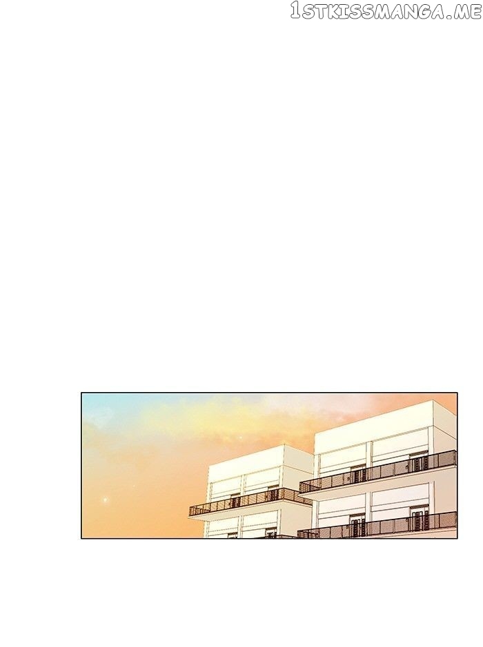 unTOUCHable (Massstar) Chapter 82 - page 24
