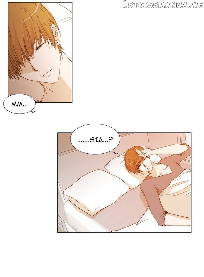 unTOUCHable (Massstar) Chapter 82 - page 25