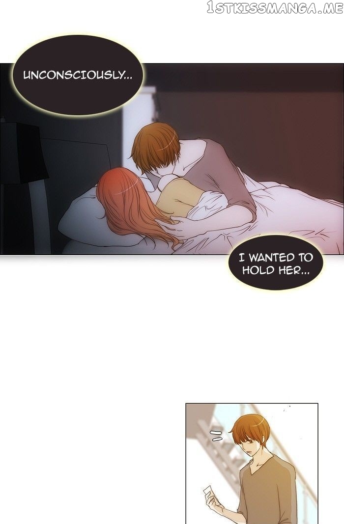 unTOUCHable (Massstar) Chapter 82 - page 28