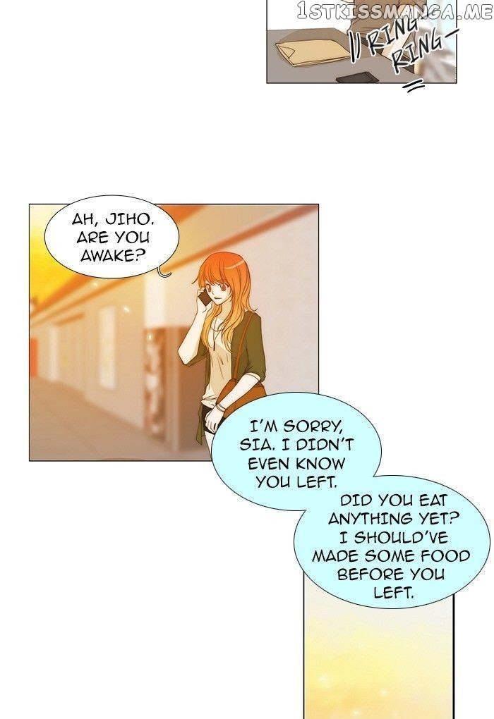unTOUCHable (Massstar) Chapter 82 - page 29