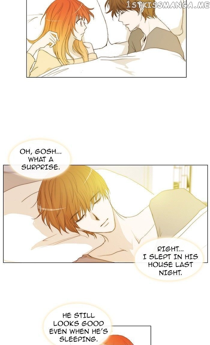 unTOUCHable (Massstar) Chapter 82 - page 3