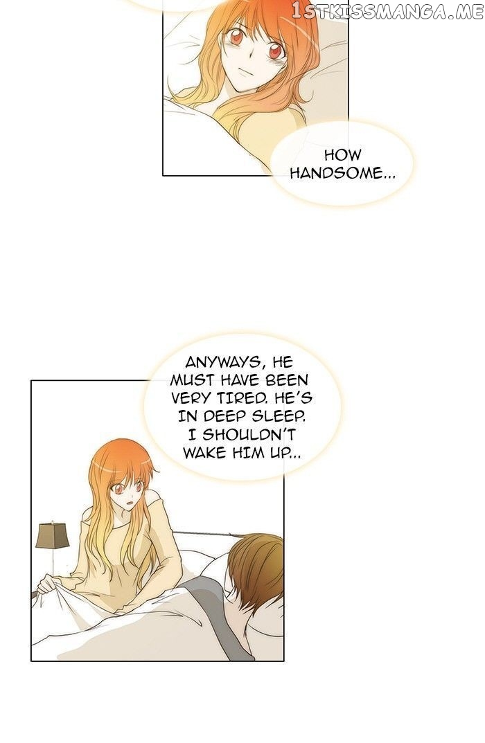 unTOUCHable (Massstar) Chapter 82 - page 4