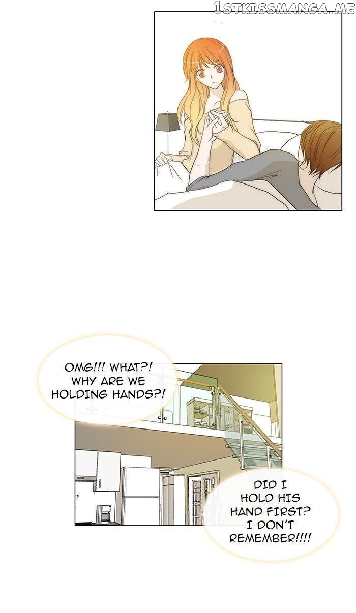 unTOUCHable (Massstar) Chapter 82 - page 5