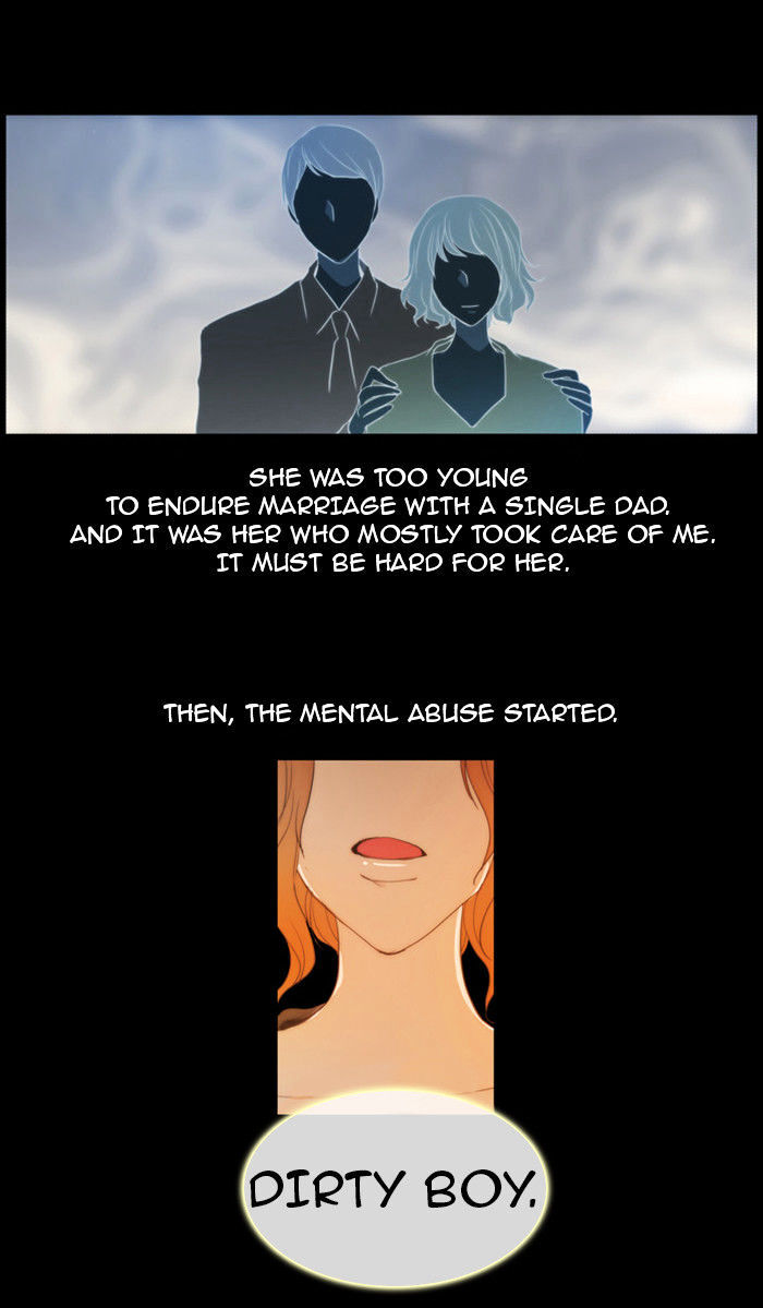 unTOUCHable (Massstar) Chapter 24 - page 16