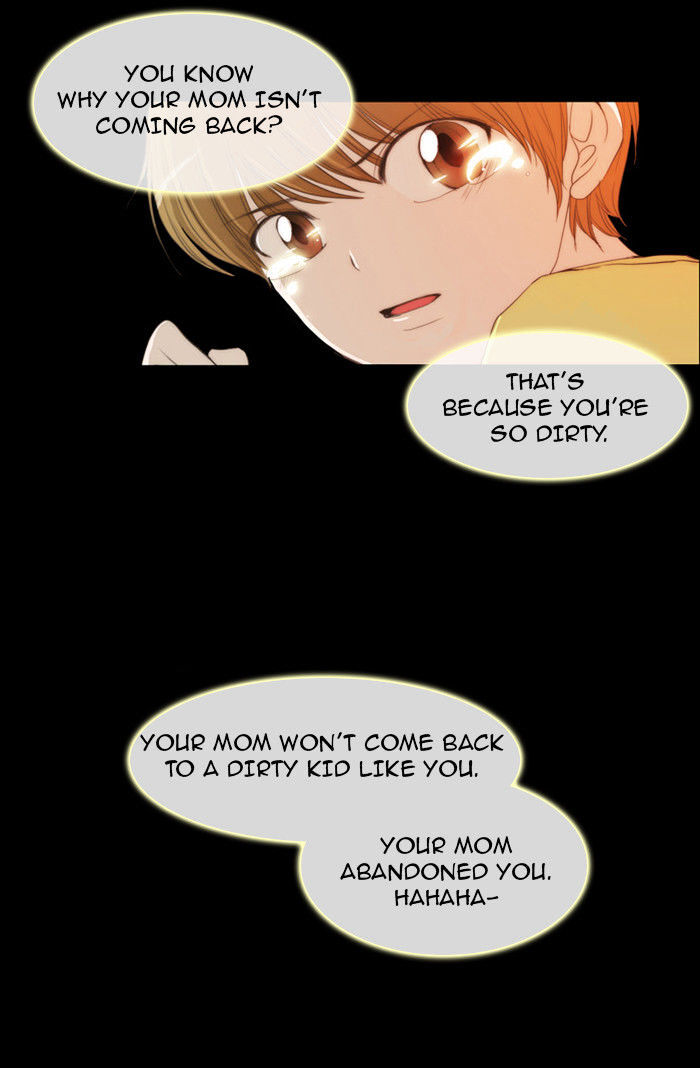 unTOUCHable (Massstar) Chapter 24 - page 17