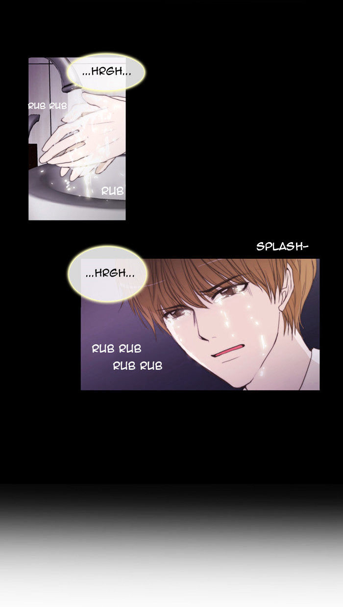 unTOUCHable (Massstar) Chapter 24 - page 22