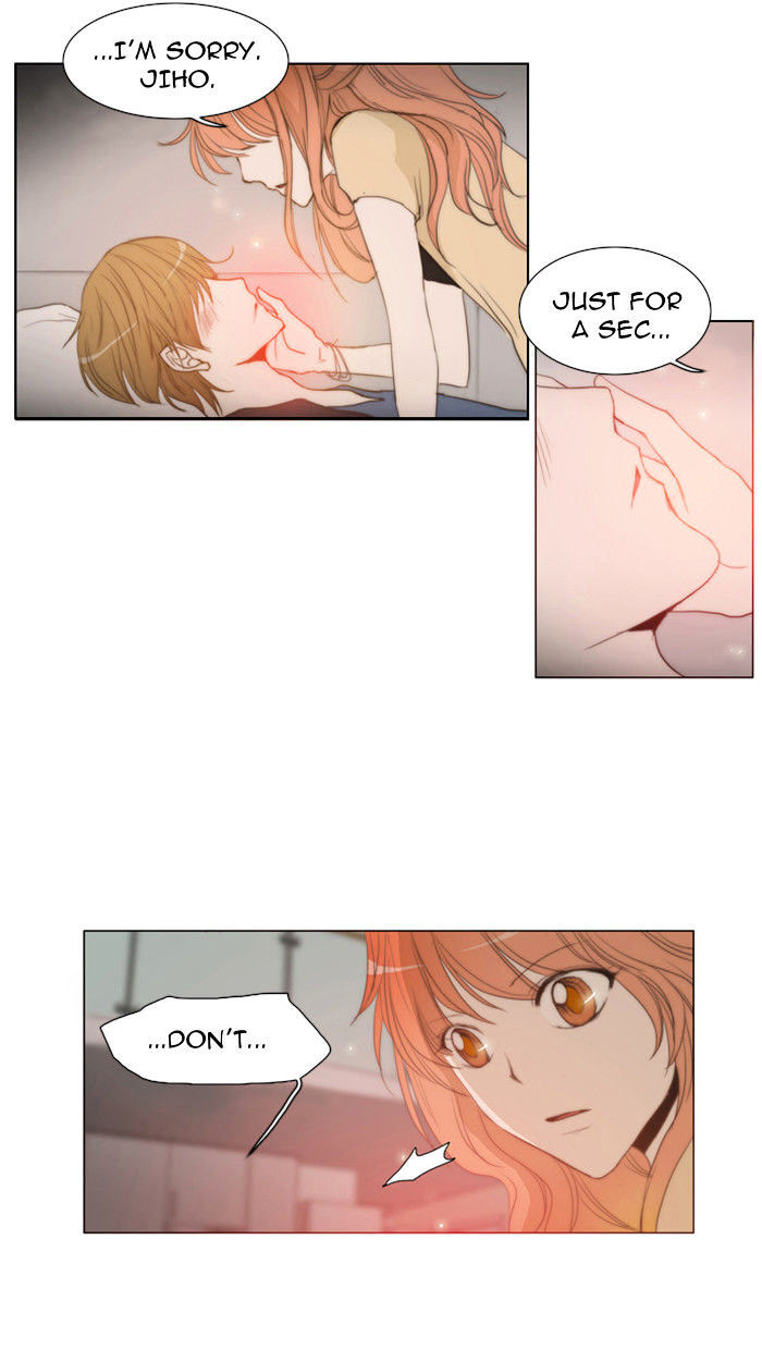 unTOUCHable (Massstar) Chapter 24 - page 28
