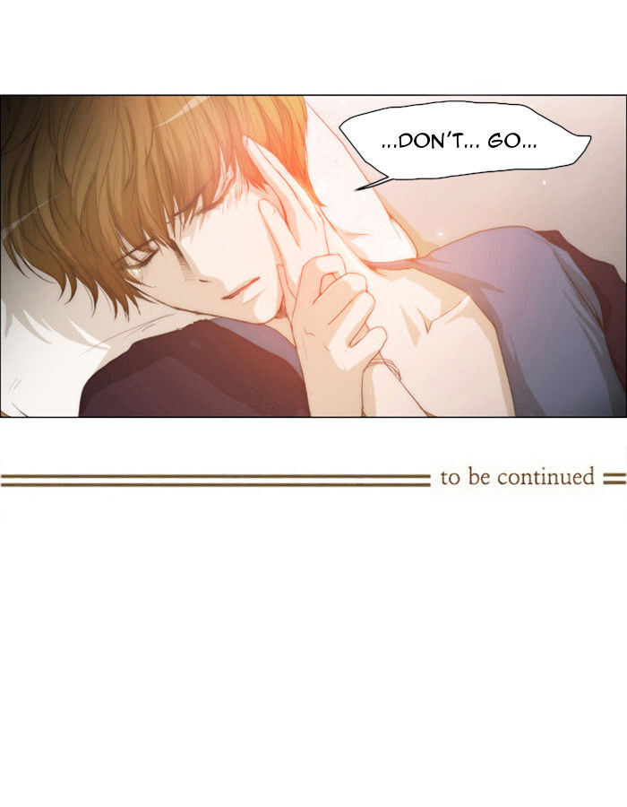 unTOUCHable (Massstar) Chapter 24 - page 29