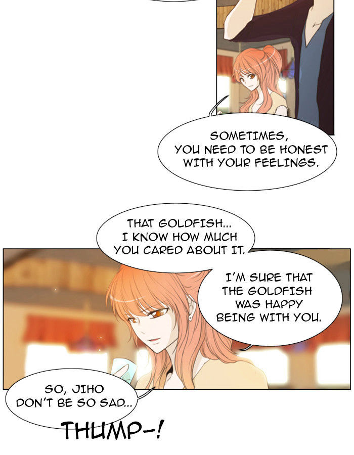 unTOUCHable (Massstar) Chapter 24 - page 7