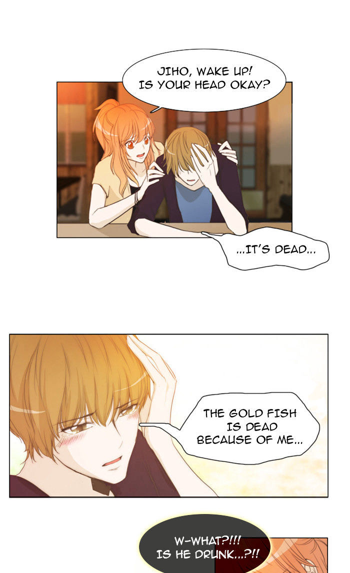 unTOUCHable (Massstar) Chapter 24 - page 9