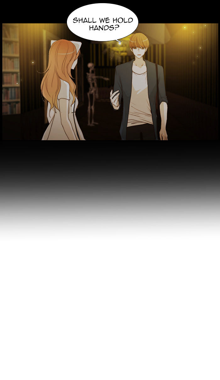 unTOUCHable (Massstar) Chapter 44 - page 18