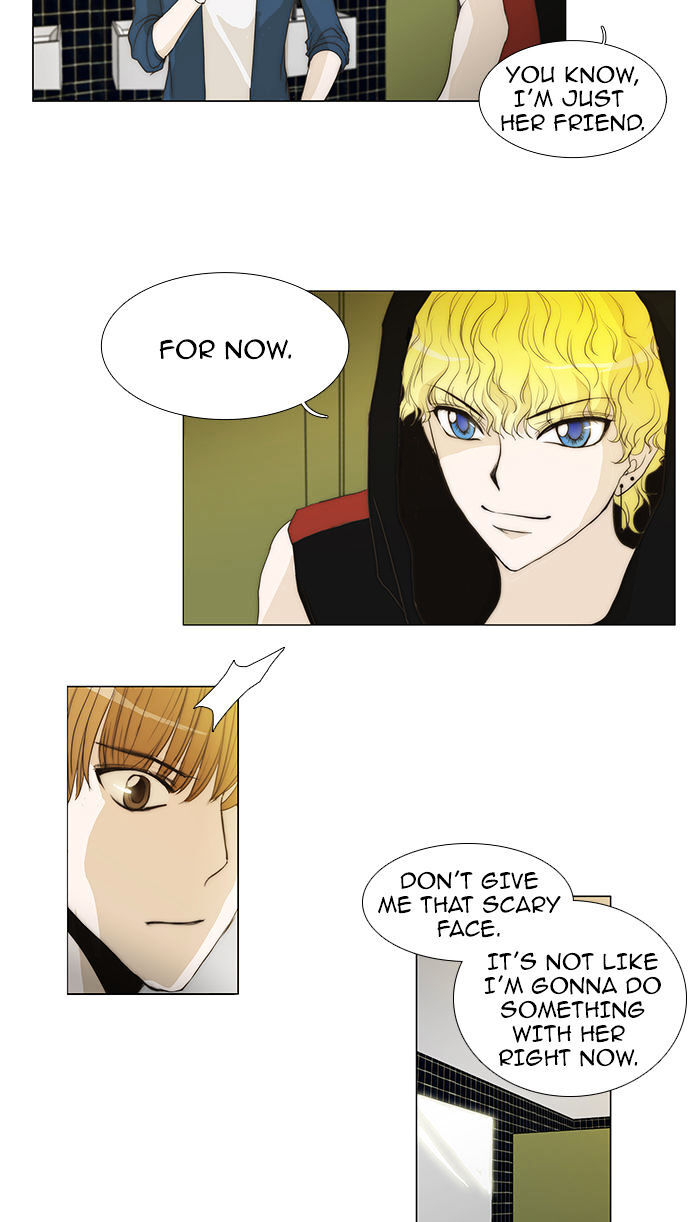 unTOUCHable (Massstar) Chapter 44 - page 3