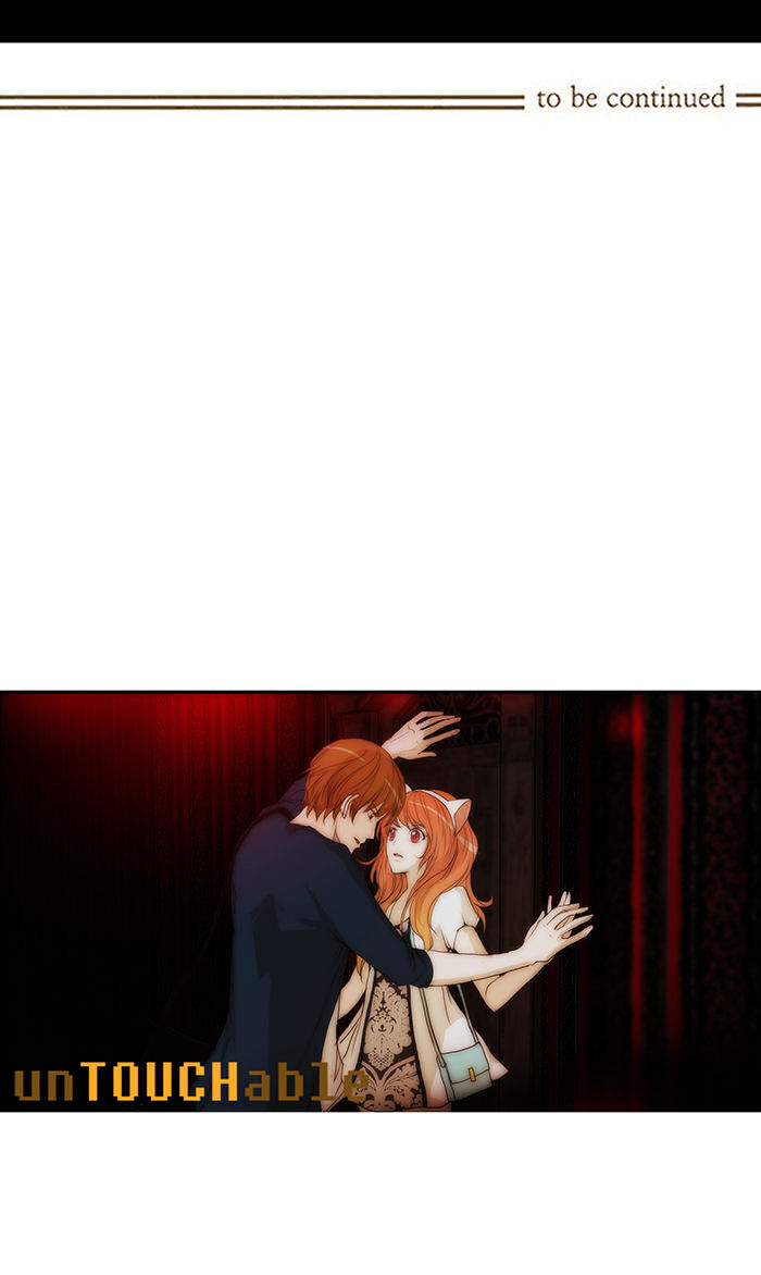 unTOUCHable (Massstar) Chapter 44 - page 32