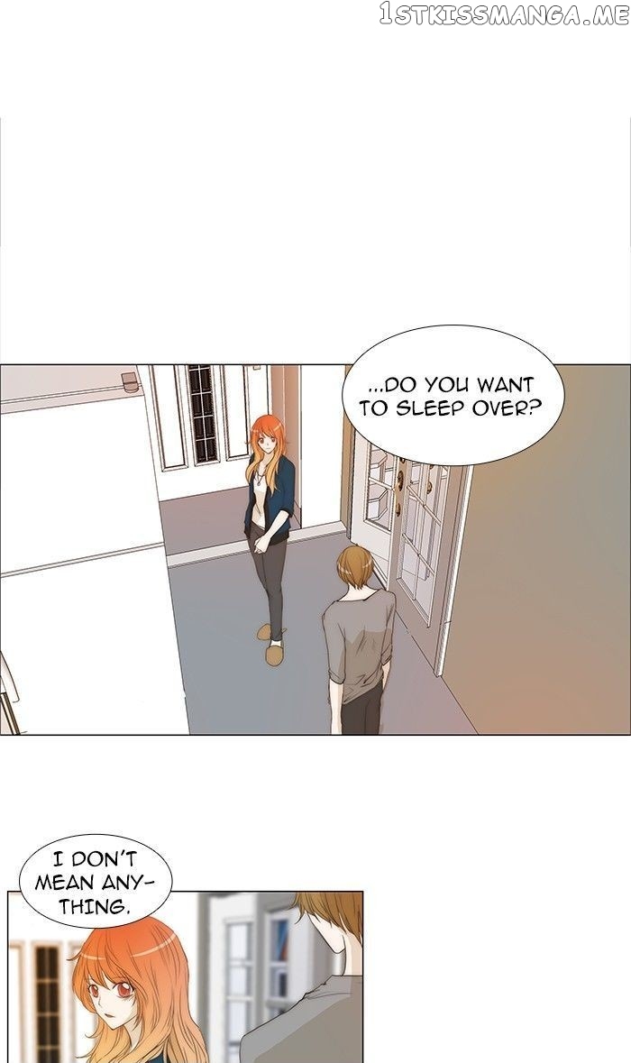 unTOUCHable (Massstar) Chapter 81 - page 1