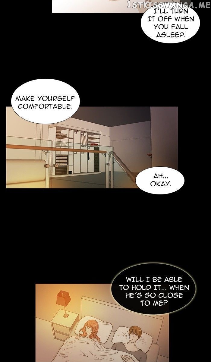 unTOUCHable (Massstar) Chapter 81 - page 10
