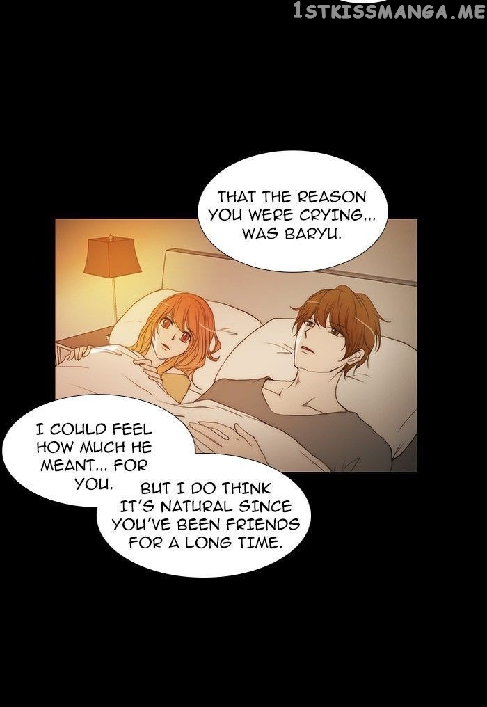 unTOUCHable (Massstar) Chapter 81 - page 15