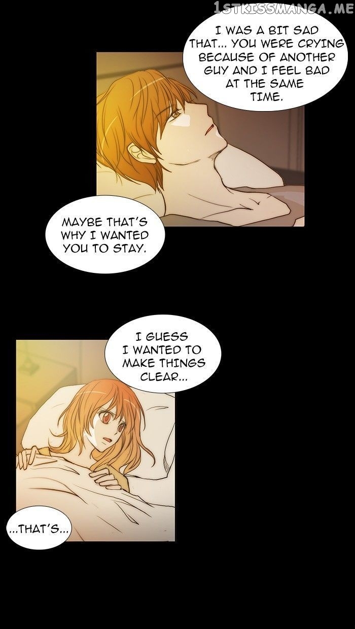 unTOUCHable (Massstar) Chapter 81 - page 16