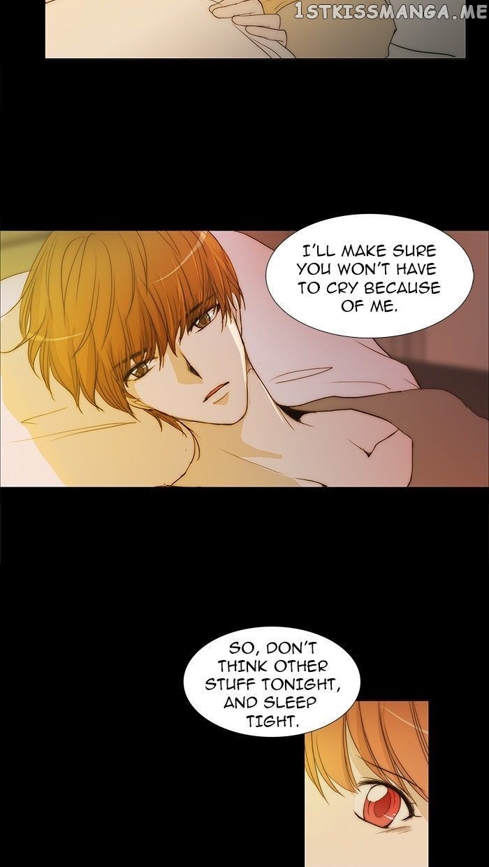 unTOUCHable (Massstar) Chapter 81 - page 18