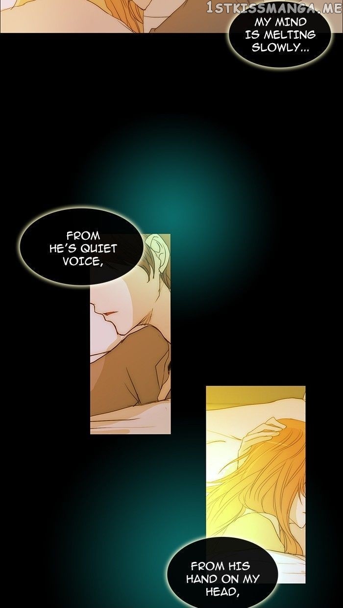unTOUCHable (Massstar) Chapter 81 - page 20