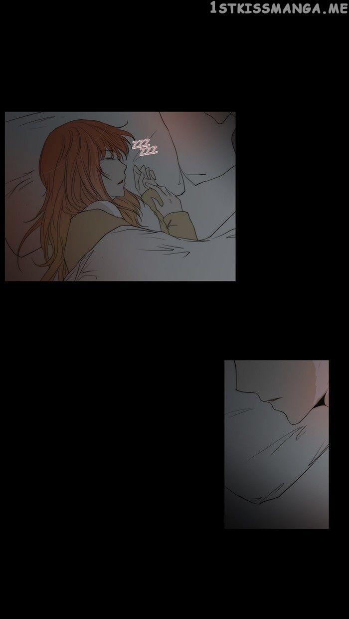 unTOUCHable (Massstar) Chapter 81 - page 24