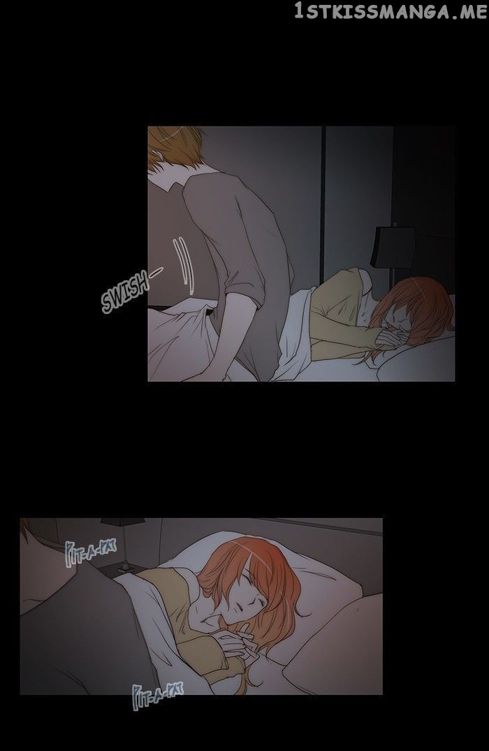 unTOUCHable (Massstar) Chapter 81 - page 29