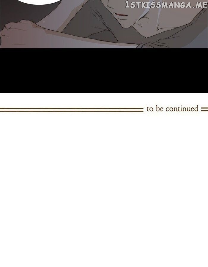 unTOUCHable (Massstar) Chapter 81 - page 31