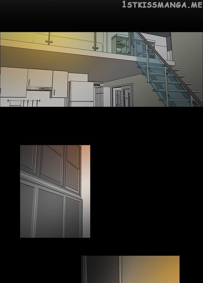 unTOUCHable (Massstar) Chapter 81 - page 5