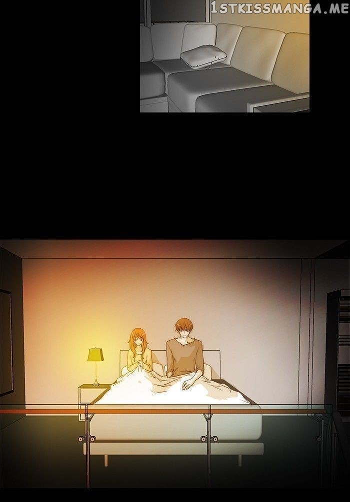 unTOUCHable (Massstar) Chapter 81 - page 6