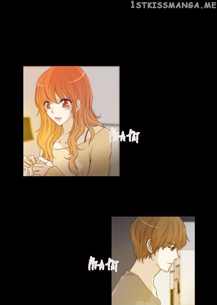 unTOUCHable (Massstar) Chapter 81 - page 7