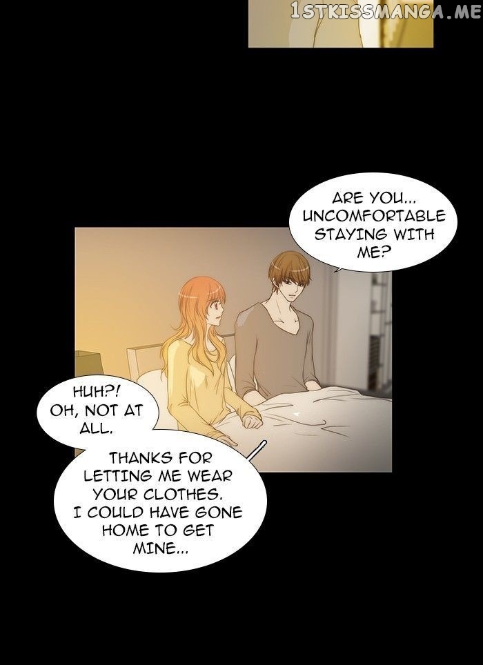 unTOUCHable (Massstar) Chapter 81 - page 8