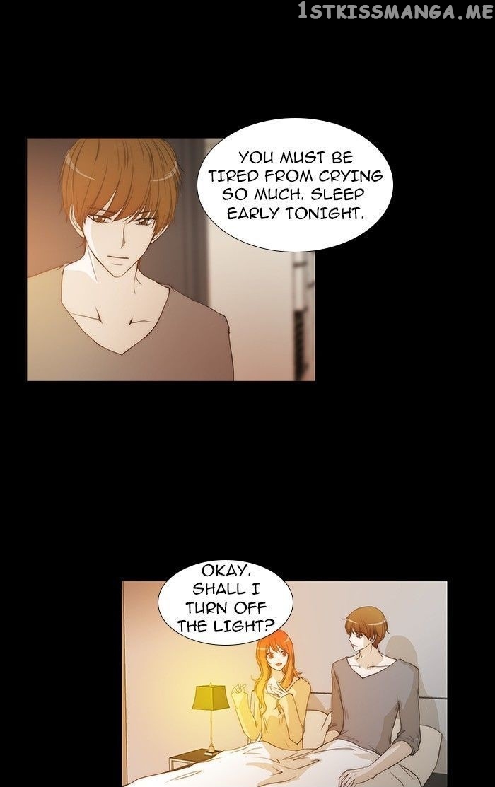 unTOUCHable (Massstar) Chapter 81 - page 9