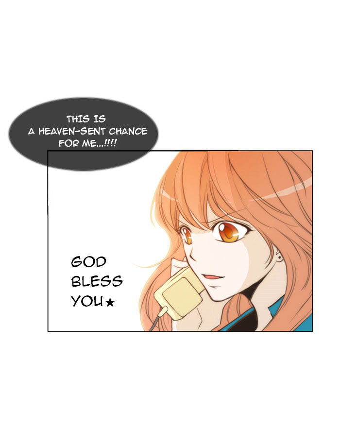unTOUCHable (Massstar) Chapter 9 - page 11