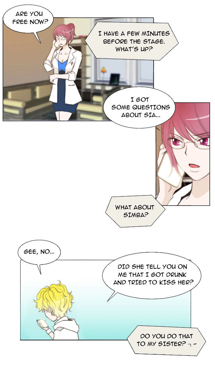 unTOUCHable (Massstar) Chapter 9 - page 15