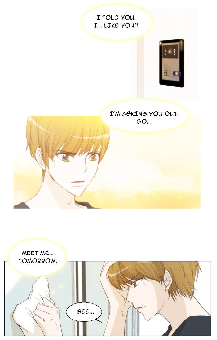 unTOUCHable (Massstar) Chapter 9 - page 20