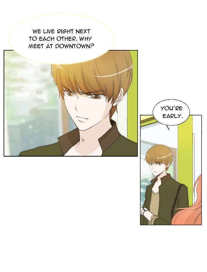 unTOUCHable (Massstar) Chapter 9 - page 23