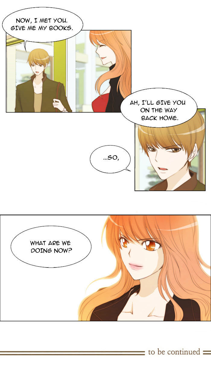 unTOUCHable (Massstar) Chapter 9 - page 25