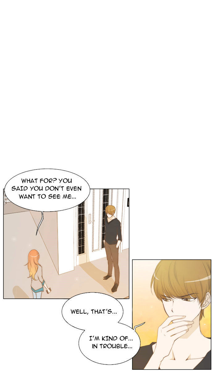 unTOUCHable (Massstar) Chapter 9 - page 4