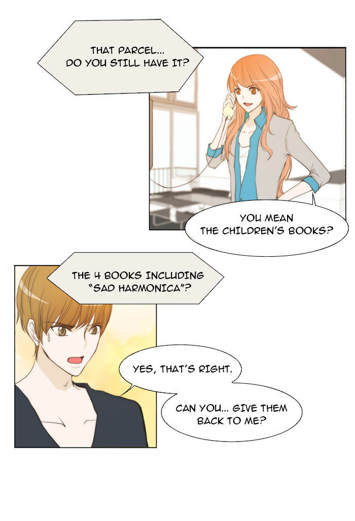 unTOUCHable (Massstar) Chapter 9 - page 9