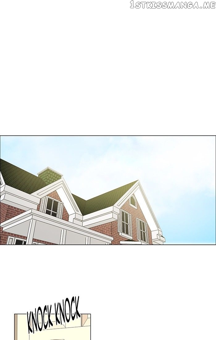 unTOUCHable (Massstar) Chapter 126 - page 1
