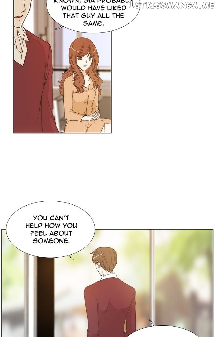 unTOUCHable (Massstar) Chapter 126 - page 10